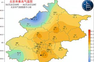 葡萄牙主帅马丁内斯：C罗很有感染力，与我合作过的球员很不同